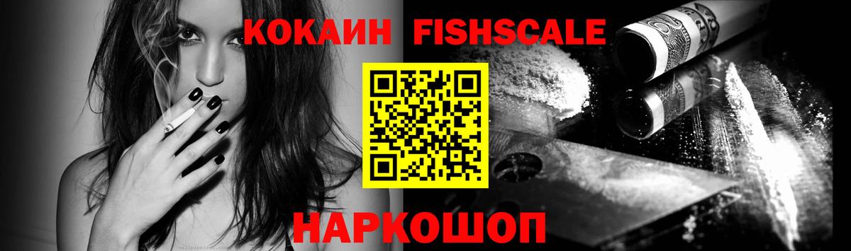 Cocaine 98% Благодарный