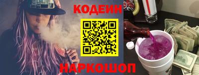 мдма Вязники