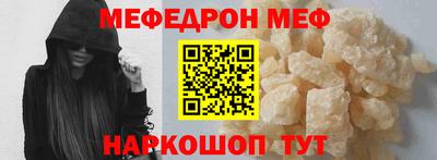 наркотики Вышний Волочёк