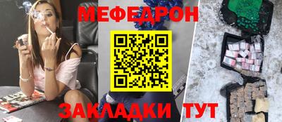 твердый Вязьма