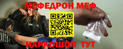 наркотики Вышний Волочёк