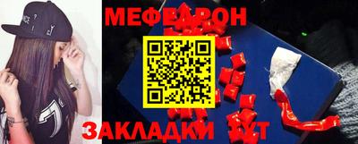 твердый Вязьма