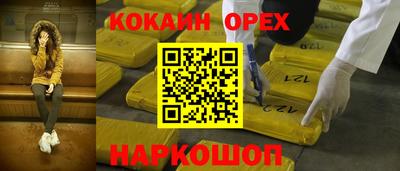 твердый Вязьма