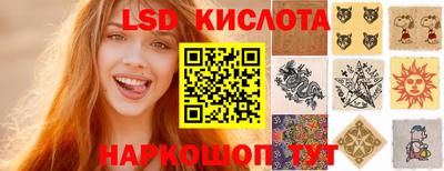 мдма Вязники