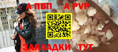 твердый Вязьма