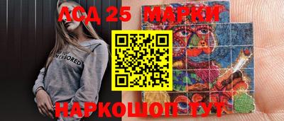 мдма Вязники