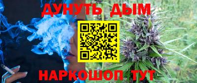 мдма Вязники