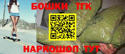 мдма Вязники