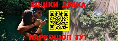 мдма Вязники