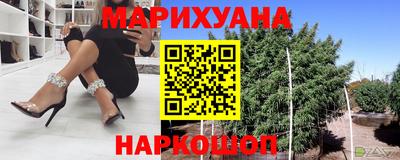 наркотики Вышний Волочёк