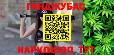 мдма Вязники