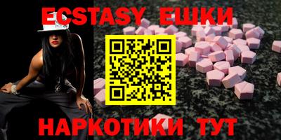 мдма Вязники