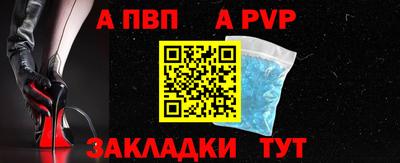 мдма Вязники