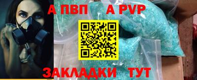 твердый Вязьма