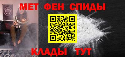 наркотики Вышний Волочёк