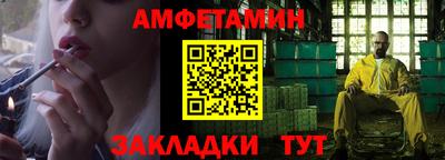 твердый Вязьма