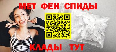 твердый Вязьма