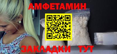 наркотики Вышний Волочёк