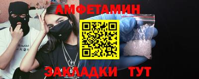 твердый Вязьма
