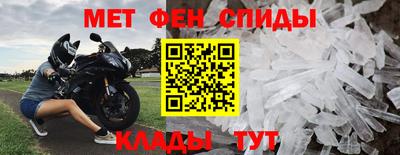 твердый Вязьма
