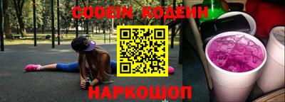 мдма Вязники
