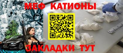 мдма Вязники