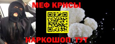 наркотики Вышний Волочёк