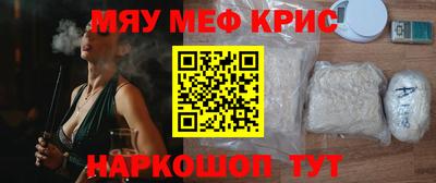 наркотики Вышний Волочёк